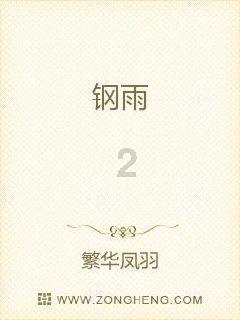 2022年9月16日至2023年7月27日是多久？游戏画面